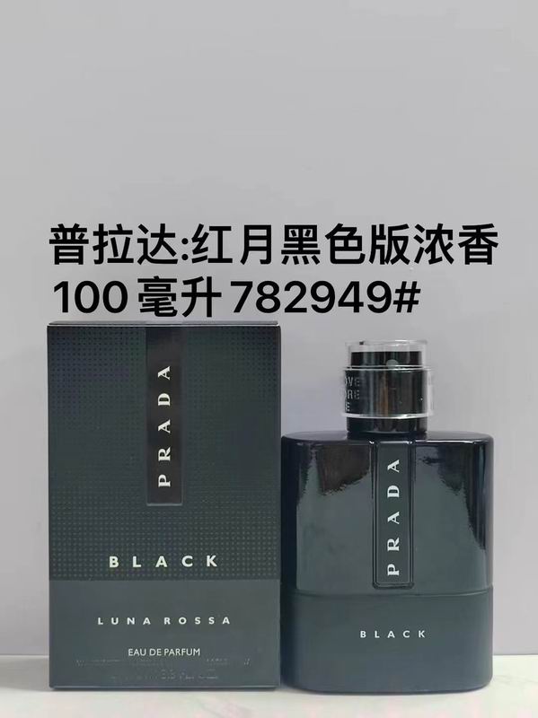 Prada man 100ml �����ʽ��07